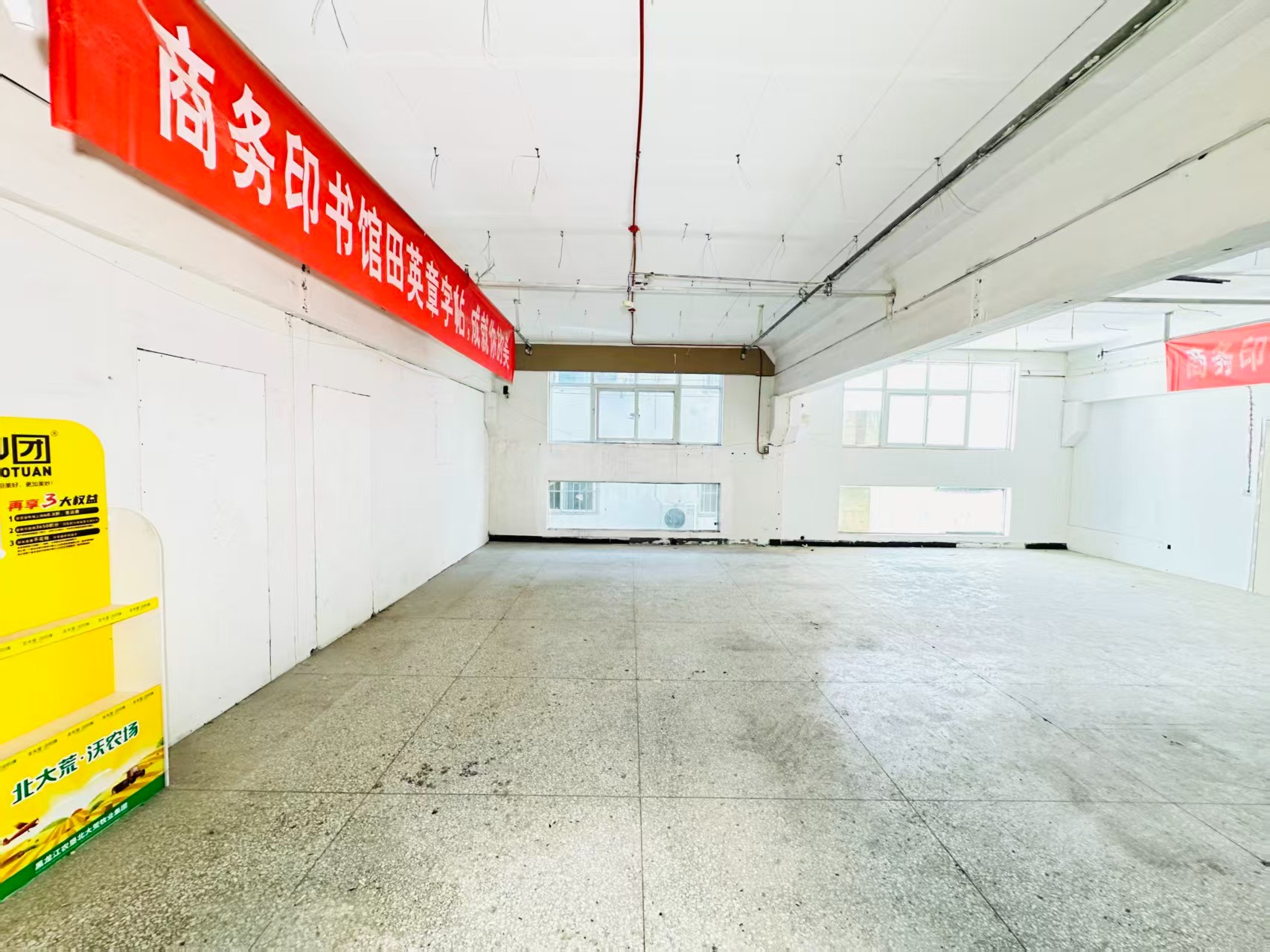 定鼎大道人工智能（AI）应用企业 ✅ AI大模型应用及智能办公项目 ✅ 软件开发、数字技术企业 ✅ 电商直播、新媒体运营团队 ✅ 智能营销、智慧零售项目